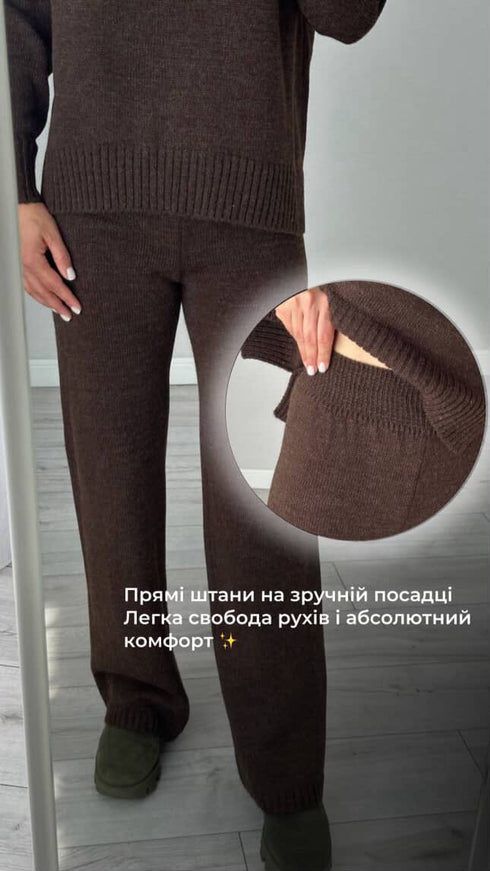 Вовняний костюм Комфорт LD-21121